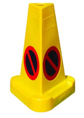 Picture of MK2 Regulation 'No waiting' Cone