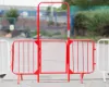 Picture of Walkthrough Barrier - C/W GATE 